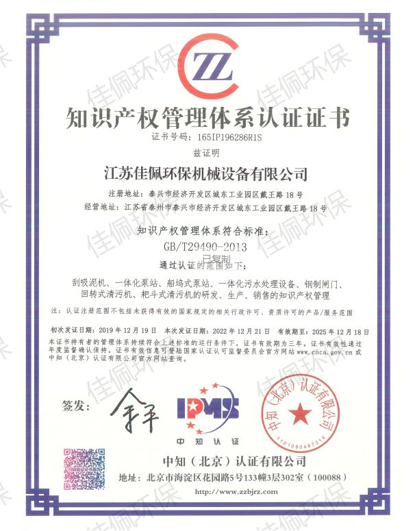 ֪Ra(chn)(qun)؞(bio)